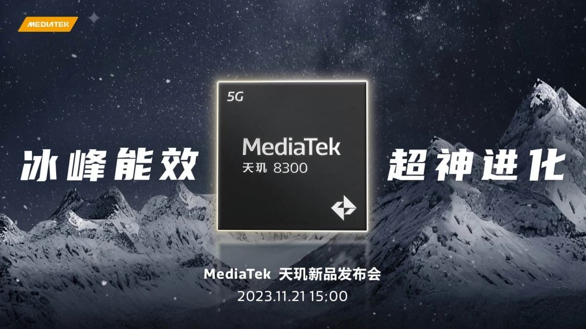 mediatek dimensity 8300 banner