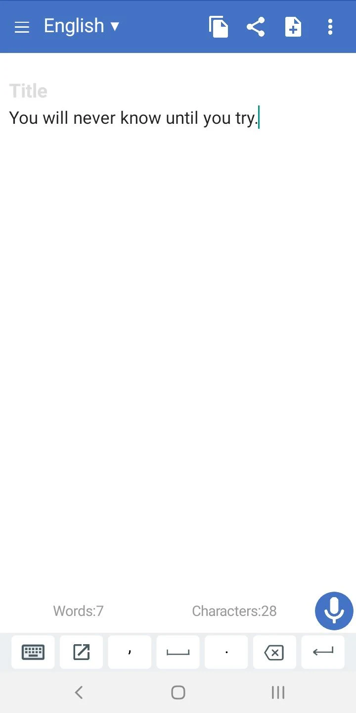 voice to text 2