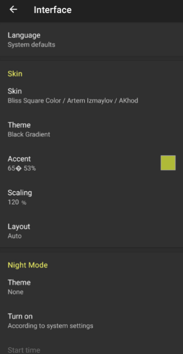 aimp music player customization screen